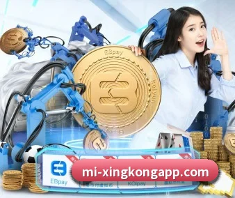 星空体育 APP - XingkongSports